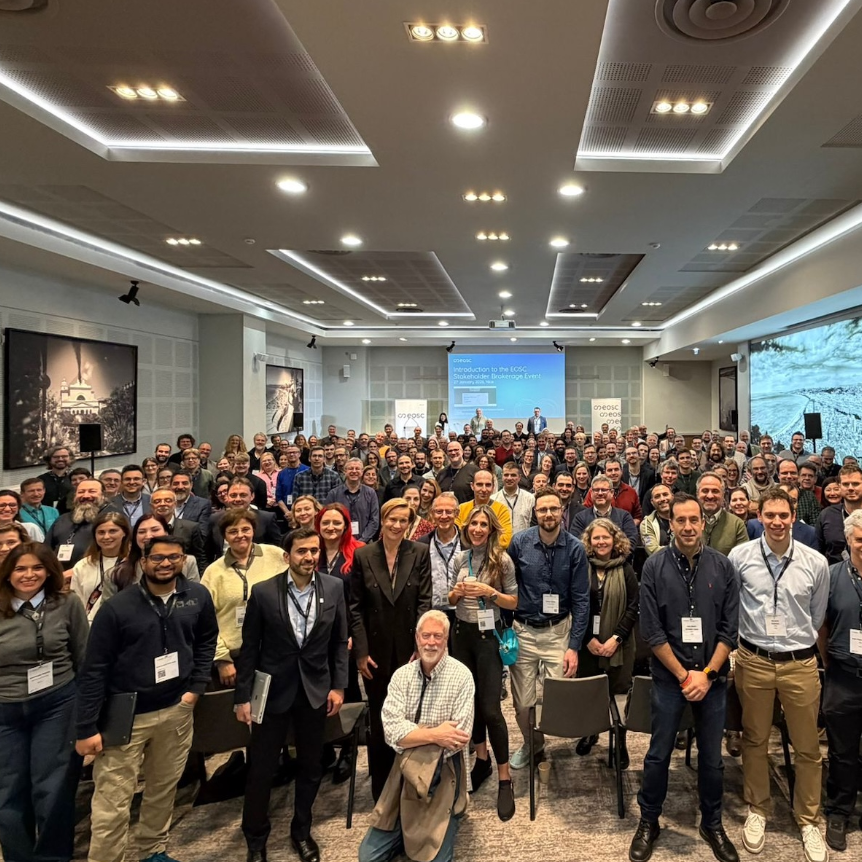 DataGEMS at EOSC Winter School 2026